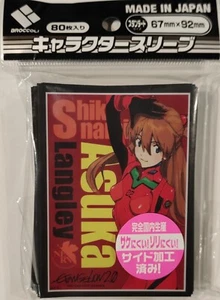 Broccoli Character Sleeve Rebuild of Evangelion - Asuka Langley - Picture 1 of 1