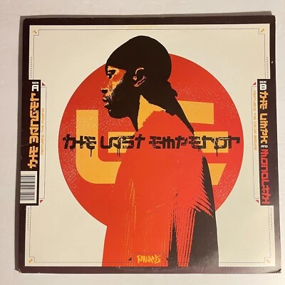 The Last Emperor – The Ba– The Banger / The Umph 12" Vinyl 2001 Rawkus – RWK-319 Foto 1 de 3
