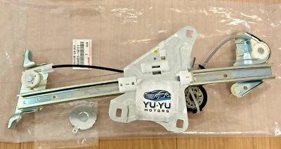 Toyota Genuine Supra JZA80 MK4 1993-1998 Right Window Regulator OEM JDM Foto 1 de 4