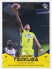 TAKURO TSUKUBA - 2020 B.LEAGUE Basketball Trading Cards 2nd Half
