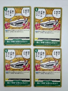 OP08-038 One Piece Cats Game TCG We Would Never Sell a Comrade! (C) Japanese 4x - Picture 1 of 3