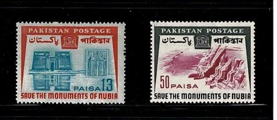 CONSERVACIÓN MONUMENTOS NUBIOS.JUEGO COMPLETO CONSTA DE 2 SELLOS MNH. Foto 1 de 4