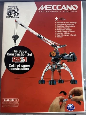 Meccano Erector Super Construction 25-in-1 Motorized Building Set NEW SEALED - Image 1 of 3