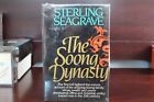 The Soong Dynasty by Sterling Seagrave (1985, Hardcover, Resealed)