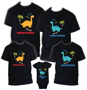 Dinosaur t shirt Birthday Matching Party Family Kid Tshirt Mom, dad, sister Blck - Picture 1 of 12