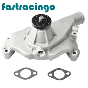 For 1969-1987 BBC Mark IV 396 402 427 454 Aluminum High Volume Short Water Pump - Picture 1 of 8
