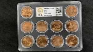 Full Collection of China 5 YUAN Endangered Animals Comm. Bronze Coin Set - Picture 1 of 12