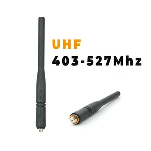 Antena Motorola UHF 403-527Mhz Antena para Motorola XIR P8668 P8608 P6620 P6600 - Imagen 1 de 8
