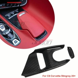 Carbon Console Transmission Control Base Trim For Corvette C8 Stingray Coupe 20+ - Picture 1 of 11