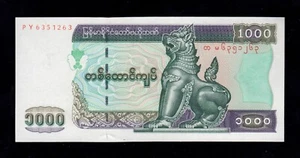 F.C. MYANMAR , 1000 KYATS 2004 , S/C- (AUNC) , P.80 . - Imagen 1 de 2