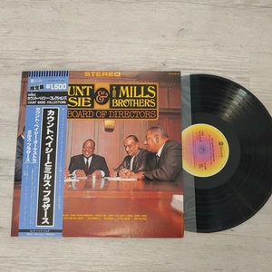Count Basie & The Mills Brothers ‎– Board Of Directors LP Japan Pressing YW-8548 - Picture 1 of 4