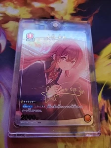 Signed UNION ARENA Idol Master Shiny Colors EX03BT/IMS-2-068 U ☆ Komiya Kaho - Picture 1 of 2
