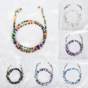 Adjustable Mask Eyeglass Lanyards Multifunction Mask Straps Glasses Chain 6Col ~ - Picture 1 of 18