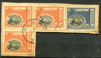 ZANZÍBAR: (12596) ETIQUETA DE PAQUETE DE PIEZA PARA BOMBAY, INDIA, CAT. £18 Foto 1 de 2