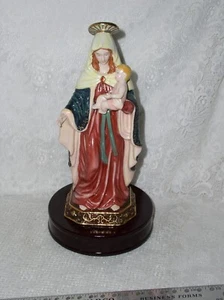 NUEVO 12" María Madre de Jesús Santísima Virgen María y Niño Jesús Música Musical - Imagen 1 de 4