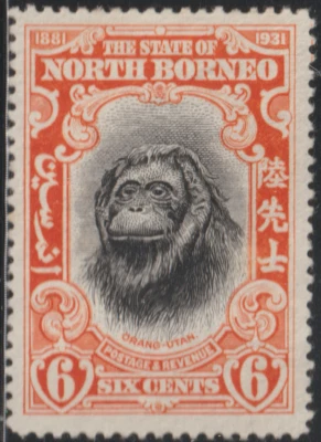 (NB57)MALAYSIA NORTH BORNEO 1931 50TH ANNIV 6c ANIMALS -ORANG-UTAN MNG. CAT RM80 - Image 1 of 2