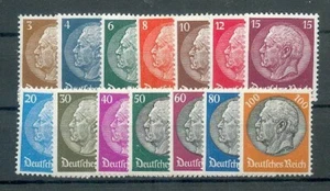 DR 482-495 SATZ oder EINZELWERTE** MNH POSTFRISCH (M0089_G6292 - Bild 1 von 16