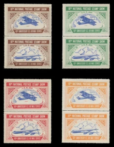 ASDA STAMP SHOW LABELS - 1958, PERFORATED, SET OF 8 (4 PAIRS) - Imagen 1 de 2