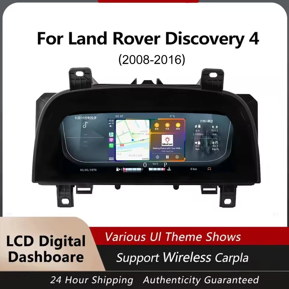 Cuadro de instrumentos digital de 12,3" LCD Cluster para Land Rover Discovery 4 2008-2016 Foto 1 de 4