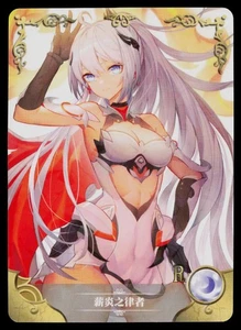 Carta Anime Goddess Story - Honkai Impact - Sovrano di Flamescion - NS-2M06-059 - Foto 1 di 2