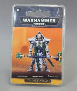 NISB Warhammer 40k Necron Vargard Obyron Finecast 49-65 - Picture 1 of 2
