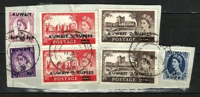 Kuwait 1957 QEII 2r y 5r tipo II usado en pieza, 2 de cada uno (el 5r es un par) y Foto 1 de 2