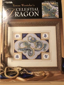 Teresa Wentzlers Celestial Dragon Cross Stitch Pattern - Picture 1 of 2