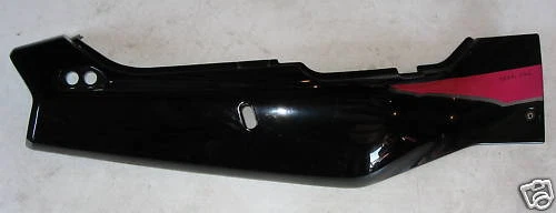 SUZUKI GSXR1100 RIGHT FRAME TAIL COVER GSXR 1100  GSX-R  47100-46E40-33J - Image 1 of 1