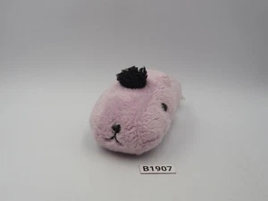 Capybara-san B1907 KAPIBARA-SAN Purple Bandai 2013 Plush 5" Toy Doll Japan - Picture 1 of 9