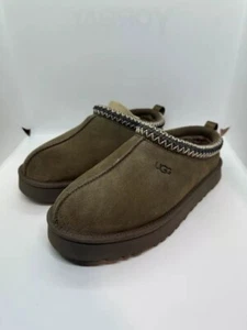 UGG Kinder Hausschuhe - TAZZ Gr. 38 - braun - Bild 1 von 6