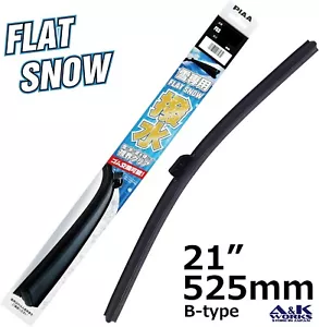 PIAA FSS53BW FlatSnow Silicort Winter wiper blade 21" 525mm All weather ready - Picture 1 of 6