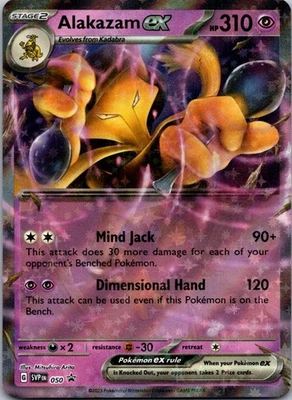 Alakazam ex Promo SV: Scarlet & Violet Promo Cards 050 NM - Image 1 of 2