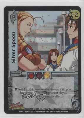 2008 Universal Fighting System (UFS) - Street Fighter: Domination Silver Spoon - Image 1 of 2