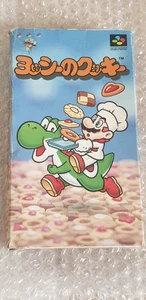 Super Famicom NTSC J SNES Yoshi's Cookie Boxed Complete Tested Nintendo. - Picture 1 of 7