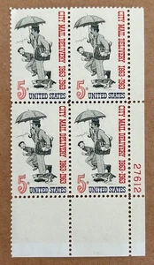 Scott#1238 City Mail Delivery Centennial, 1963 US 5c Block Stamp, og, mnh, vf/xf - Picture 1 of 2