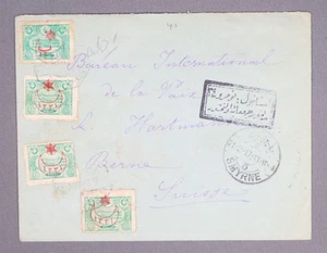 MayfairStamps Turkey 1910s Smyrna to Berne Switzerland Cover aat_54527 - Picture 1 of 2