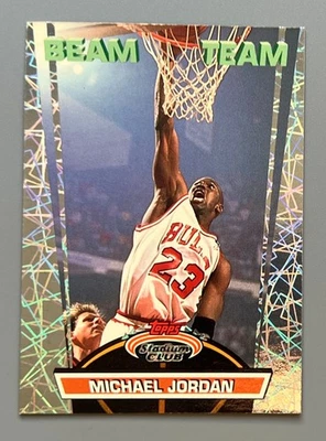 1992 - 93 Michael Jordan Topps Stadium Club Beam Team - Iconic 90-е Вставка - Изображение 1 из 4
