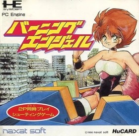 PC Engine Burning Angel Hu Card Vertical Scroll Shooting game Burning Japan