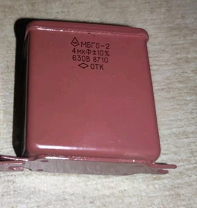 4uF 630 V PAPER PIO AUDIO CAPACITOR MBGO МБГО-2 - Picture 1 of 5