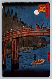 Postcard Japan Print Painting Near Nagasaki Unposted L882 - Picture 1 of 2