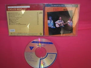 Eagles Best CD Original Collection 85 Super Star Hit Volume 12 Japanese Japan CD - Picture 1 of 4