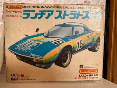 Lesney Matchbox 1/18 RC Lancia Stratos HF Racing type "No Tested" F/S from Japan - Image 1 of 3