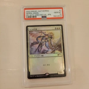 PSA 10 MTG Serra Angel Japanese History Promo FOIL Dominaria United - Picture 1 of 2