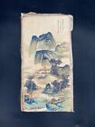 Single piece painting, Zhang Daqian, landscape painting material, rice paper