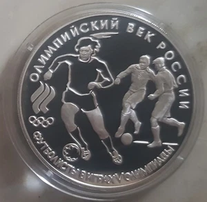 MDS RUSSLAND RUSSIA 3 RUBEL РУБЛЯ 1993 PP / PROOF "FUSSBALLSPIELER", SILBER #H - Picture 1 of 2