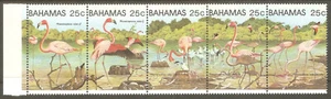 BAHAMAS Sc# 509 MNH FVF 5-Strip Flamingos Birds - Picture 1 of 1
