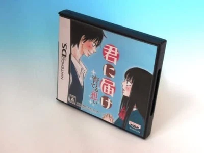 DS Kimi ni Todoke Sodateru Omoi Nintendo (no benefits) Nintendo DS F/S w/Track# - Image 1 of 3