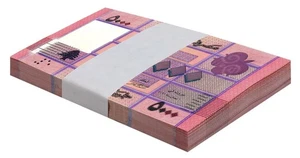 Paquete Lebanon 5000 Livres, 2021, P-91c, UNC X 100 PCS - Imagen 1 de 2