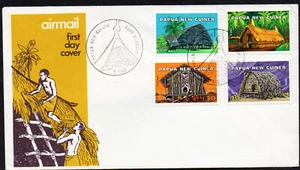 ARCHITECTURE PAPUA NEW GUINEA 1976 FDC VF - Picture 1 of 1