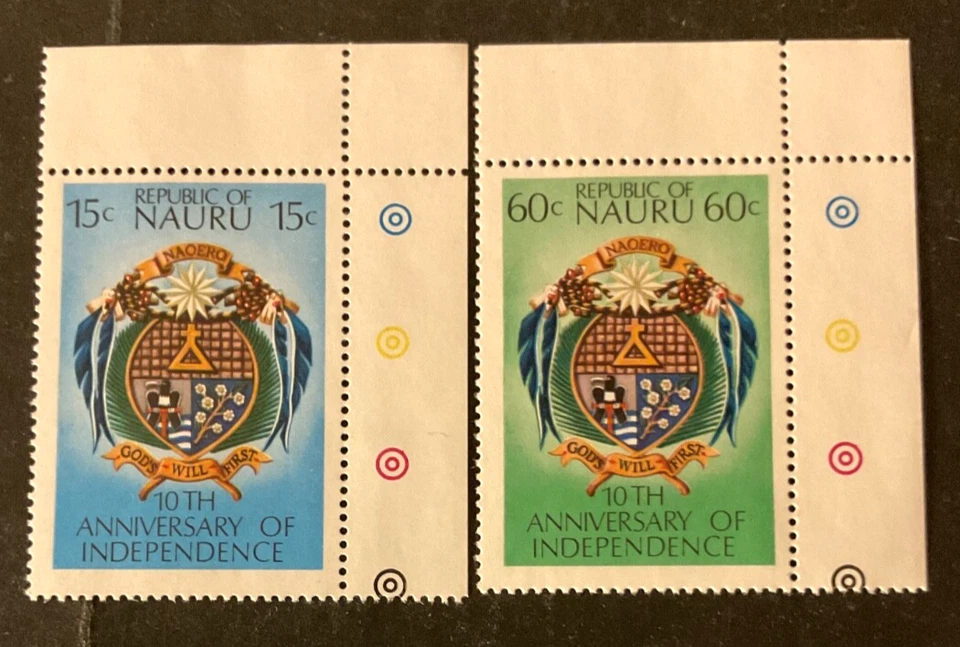 Stamps Nauru Scott #159-60 never hinged - Image 1 of 1